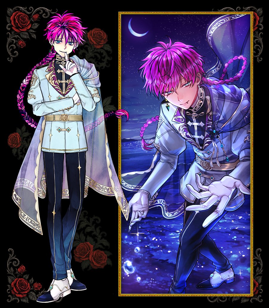 💐June Bride イベント開催中💐 ラト(CV #山谷祥生) 「浅瀬とはいえ