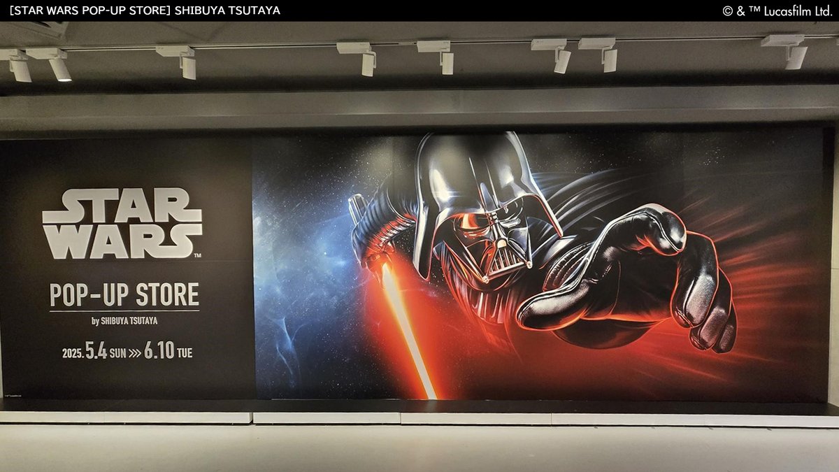 📅6/10(火)まで SHIBUYA TSUTAYA B1Fで絶賛開催中📢 ◤𝗦𝗧𝗔𝗥