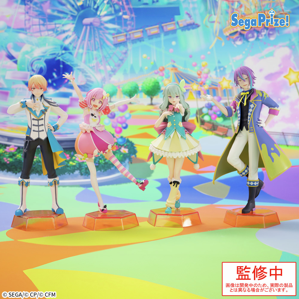 プライズ】 『プロジェクトセカイ カラフルステージ！ feat. 初音ミク