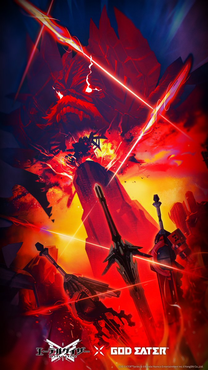 ゴッドイーター」シリーズ公式アカウント (@project_ge) / Posts / X