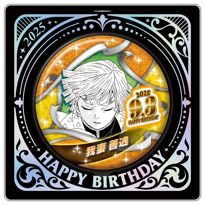 原作新商品情報＞ 【5月21日・本日13:00～受注開始📢】 2025年9月発売