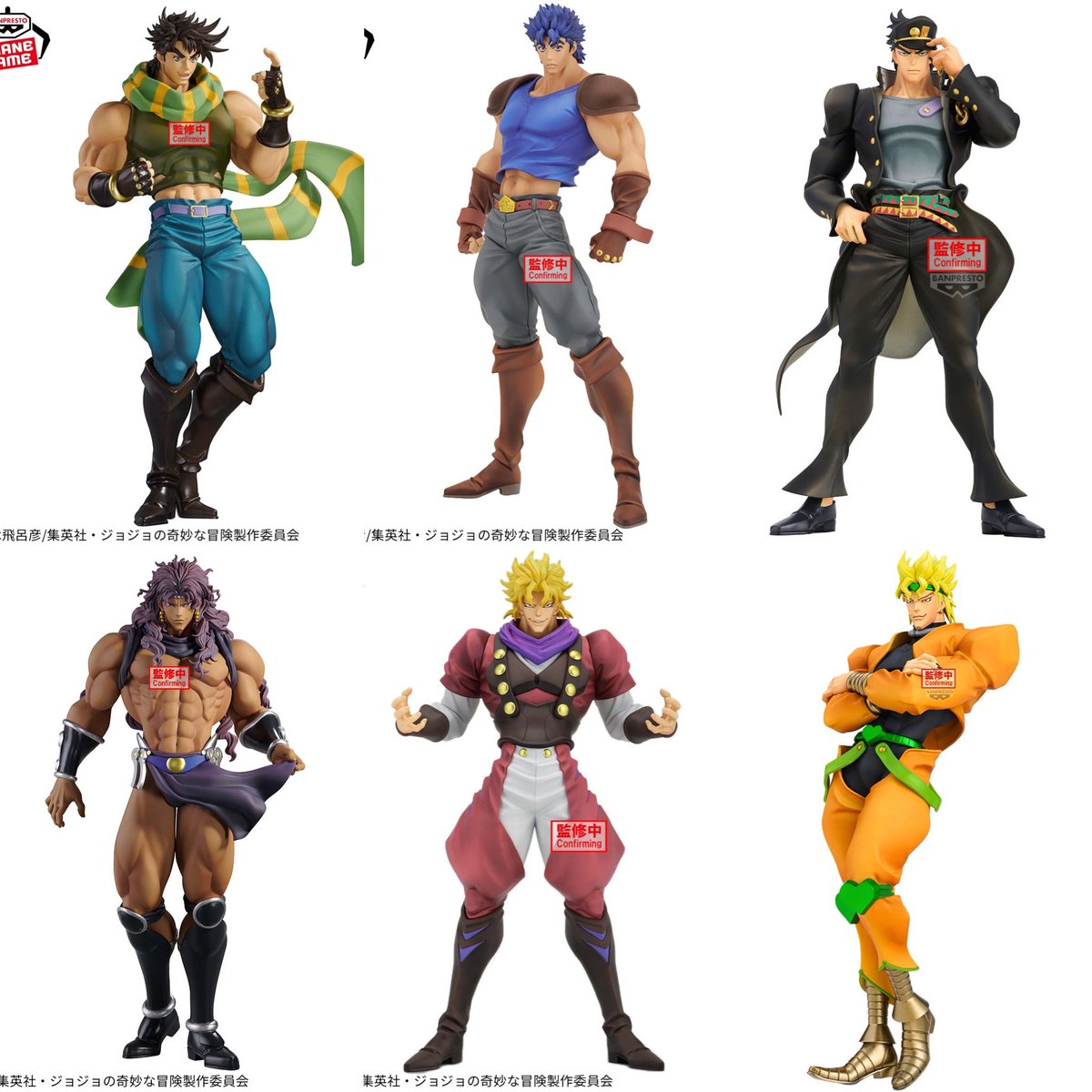 今日は、ジョジョの日‼️ ジョナサンとディオですが、2026年の冬以降に