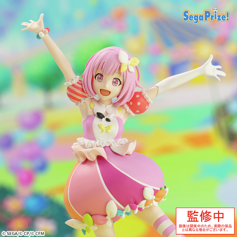 プライズ】 『プロジェクトセカイ カラフルステージ！ feat. 初音ミク