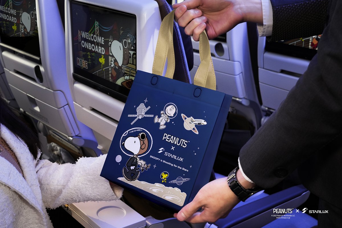 スターラックス航空はゼロエミッションの達成に取り組んでいます