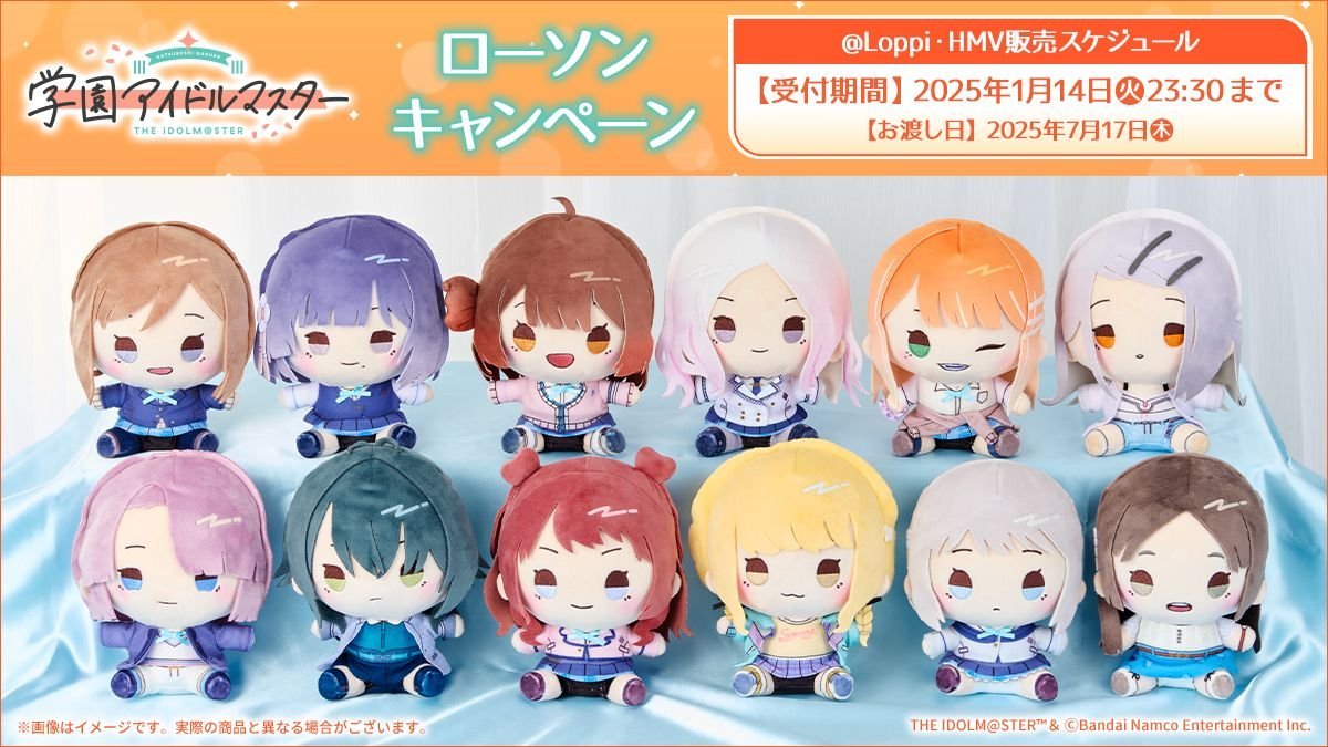 GreV1EgbEAAov43.jpg?format=jpg