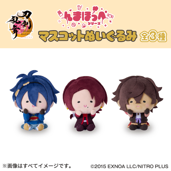 2025年5月23日（金）10時より順次発売 ［ファミリーマート限定・数量