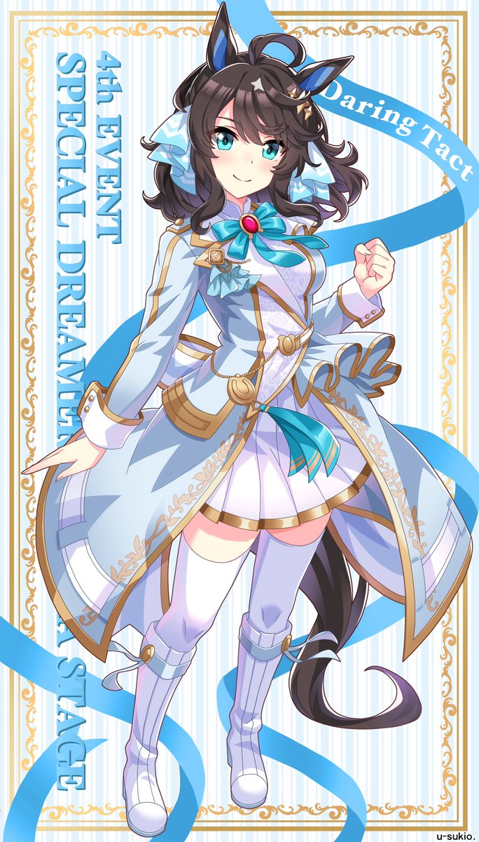 デアリングタクト - 4thグッズのパロディイラスト描きました