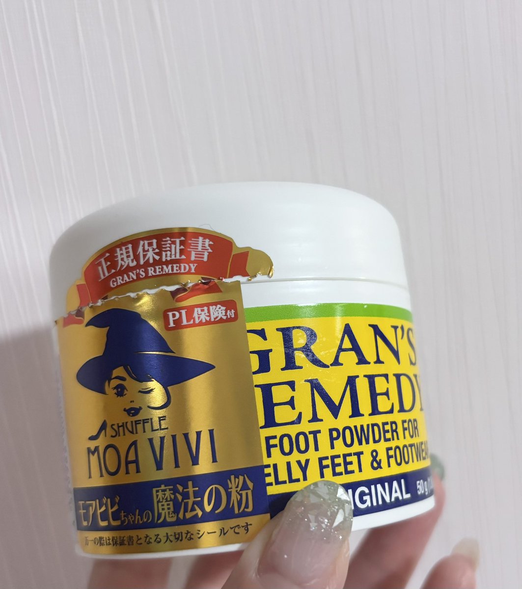 rara🕳 (@62rarara) / Posts / X