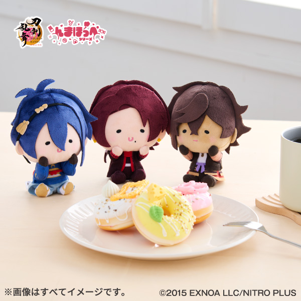 GrmEyG7XIAAIlCw.jpg?format=jpg