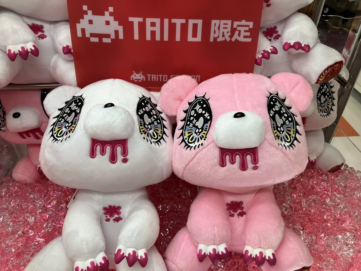 🌟NEW景品🌟 『チャックスGP 600 600品番達成記念コラボぬいぐるみ