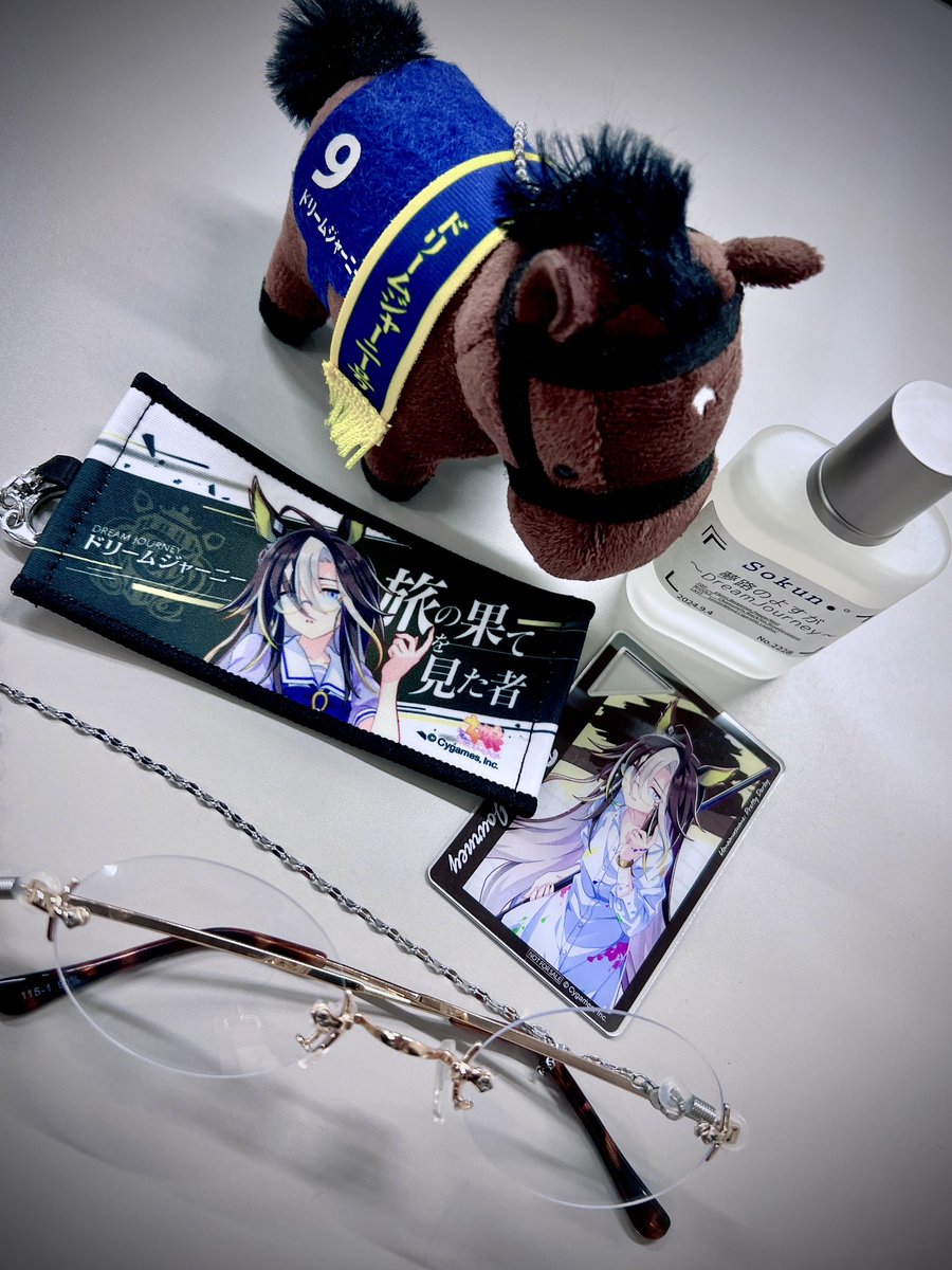 早起きしたのでまだ昼間とか信じられない吉岡さんです。 本日は、#ウマ