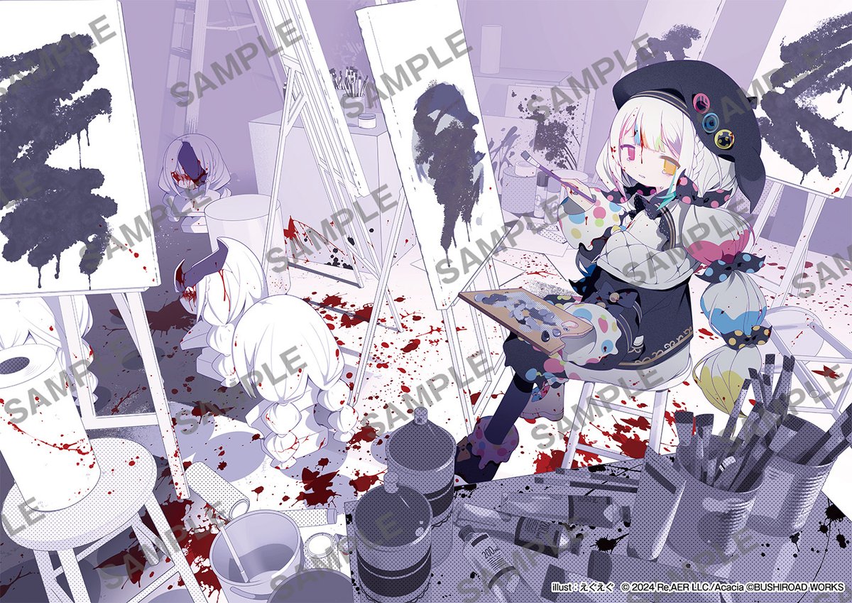 ◇お報せ◇ 2025年7月25日(金) ブシロードワークス様より発刊の『魔法