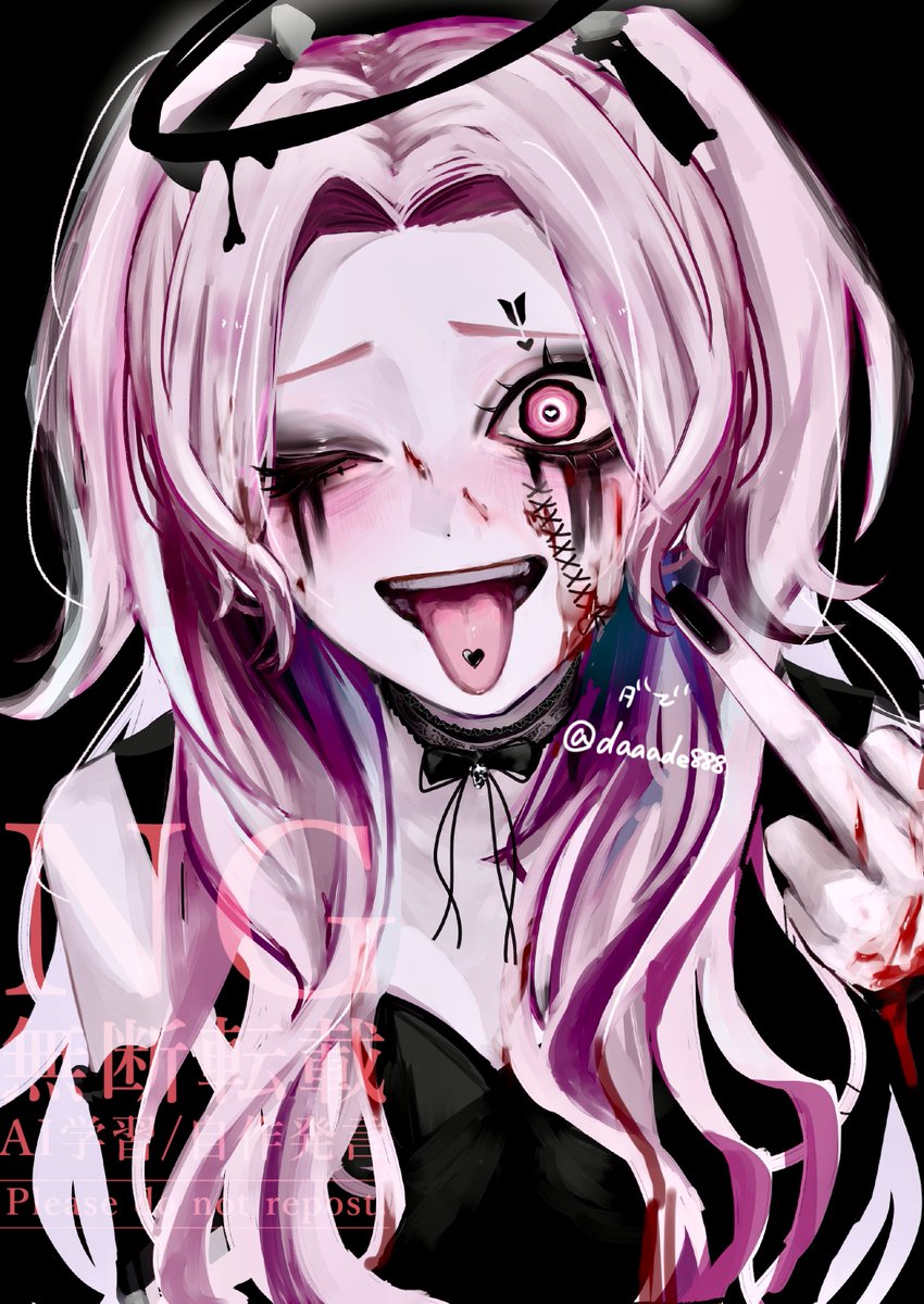 ダで〽️ (@daaade888) / Posts / X