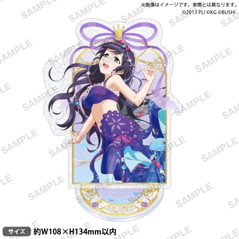 🎉Happy birthday✨／ 本日6月9日はラブライブ！東條希ちゃんのお誕生