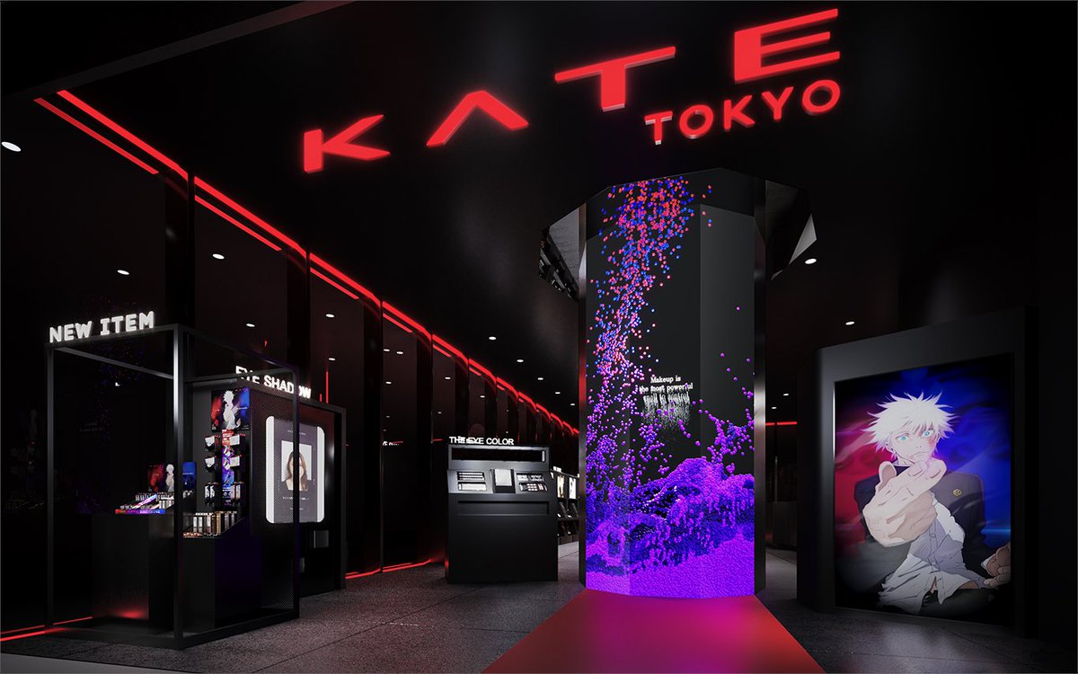 呪術廻戦×KATE】 6月10日(火)よりコラボレーション商品がKATE TOKYO