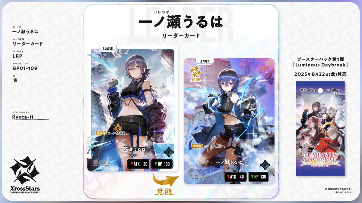 Gs6Eq7eboAAJdPd.jpg?format=jpg