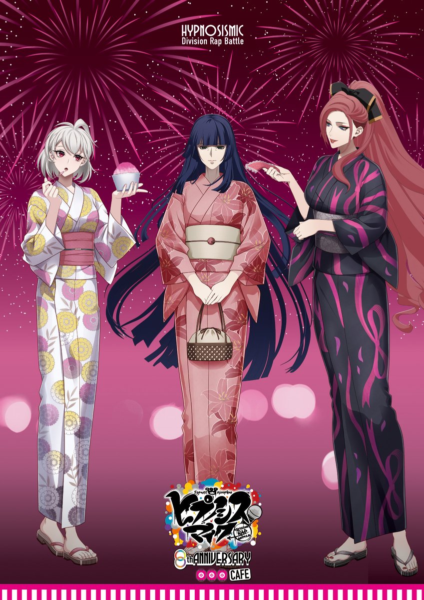 てかもしかして、中王区3人の個人カラーってこれって事でいい