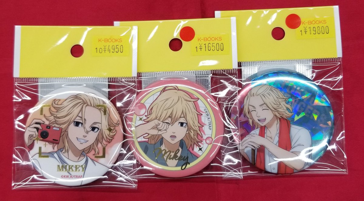 入荷情報】 『 #東京リベンジャーズ』 マイキーくんの珍しい缶バッジが
