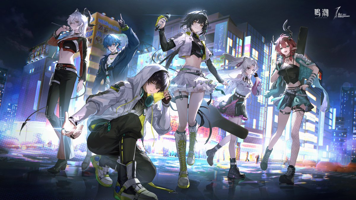 潮が満ち、音が重なる。 鳴潮1st Anniversary Fes. は明日から3日間