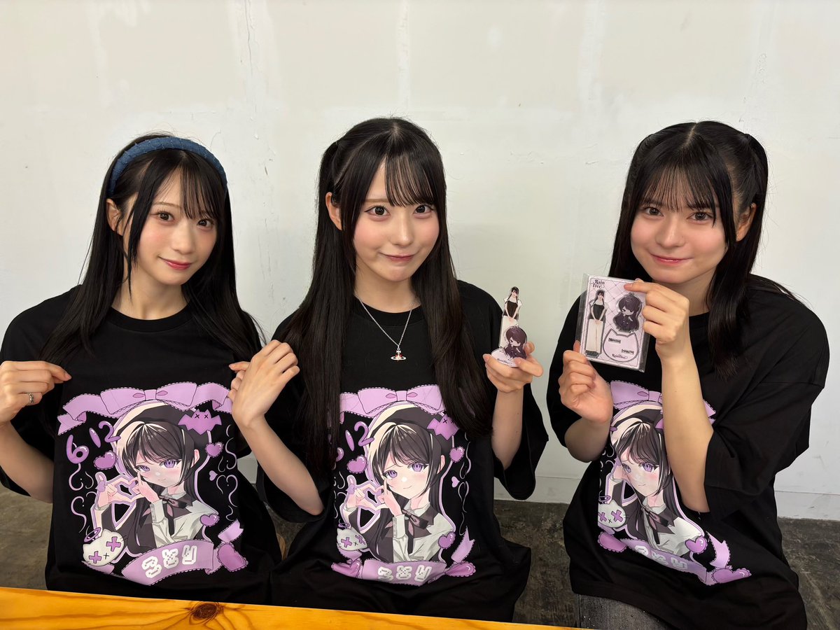 TikTokライブ🎥 ご視聴ありがとうございました❣️ ＼ #綾瀬ことり