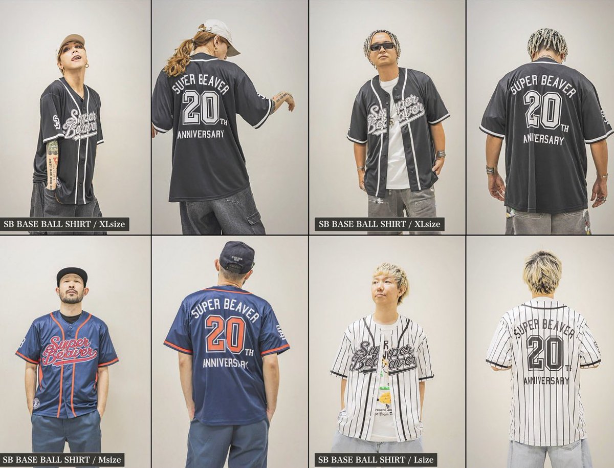ビーバーのベースボールシャツ⚾️ めちゃくちゃイイ感じやんけ🦫