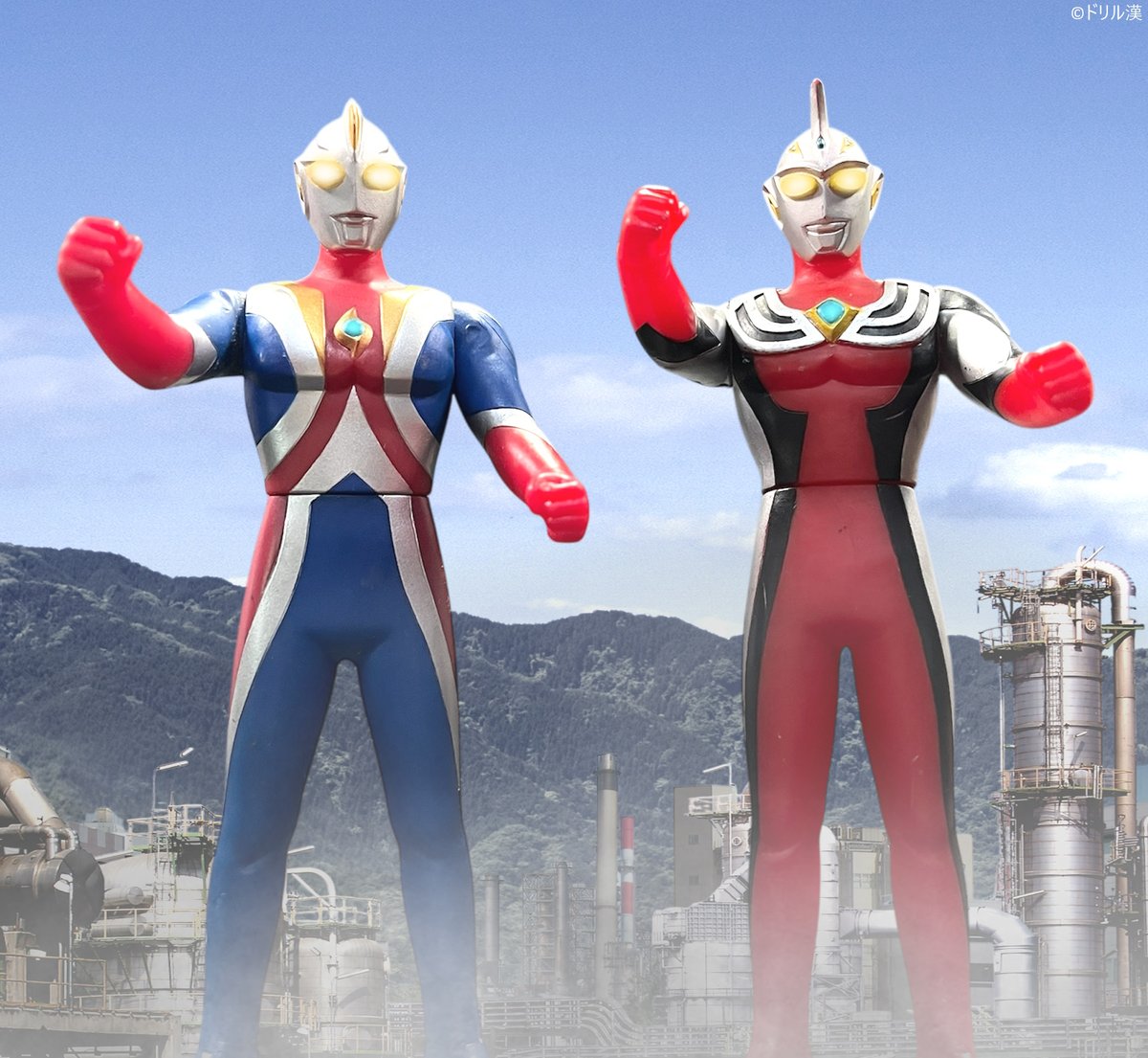 2002年公開劇場映画 ウルトラマンコスモス2 仮題 決定稿円谷プロ