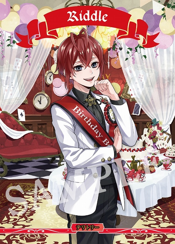 アニメイトオンラインで予約開始！ ビルディバイド -ブライト