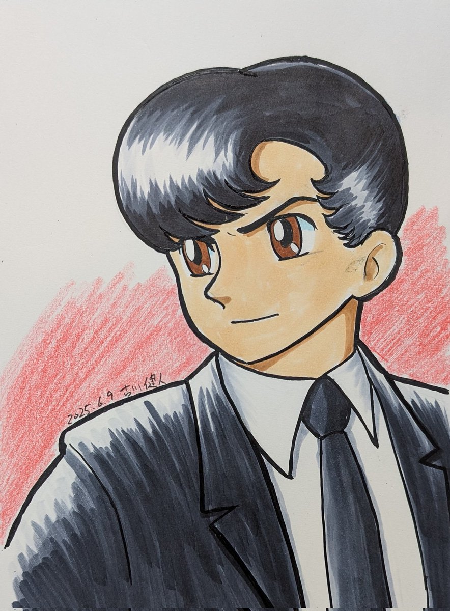 ロック・間久部緑郎