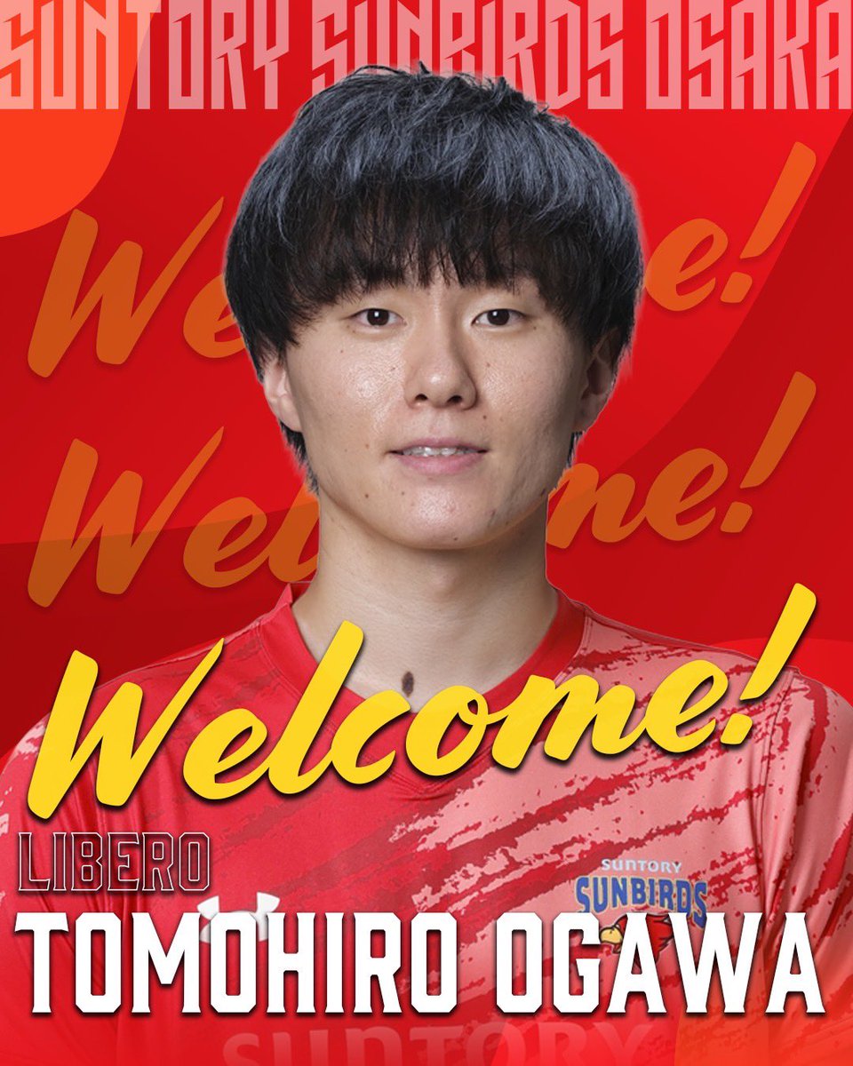 ◤新入団選手のお知らせ◢ このたび #小川智大 選手の入団が決定いたし