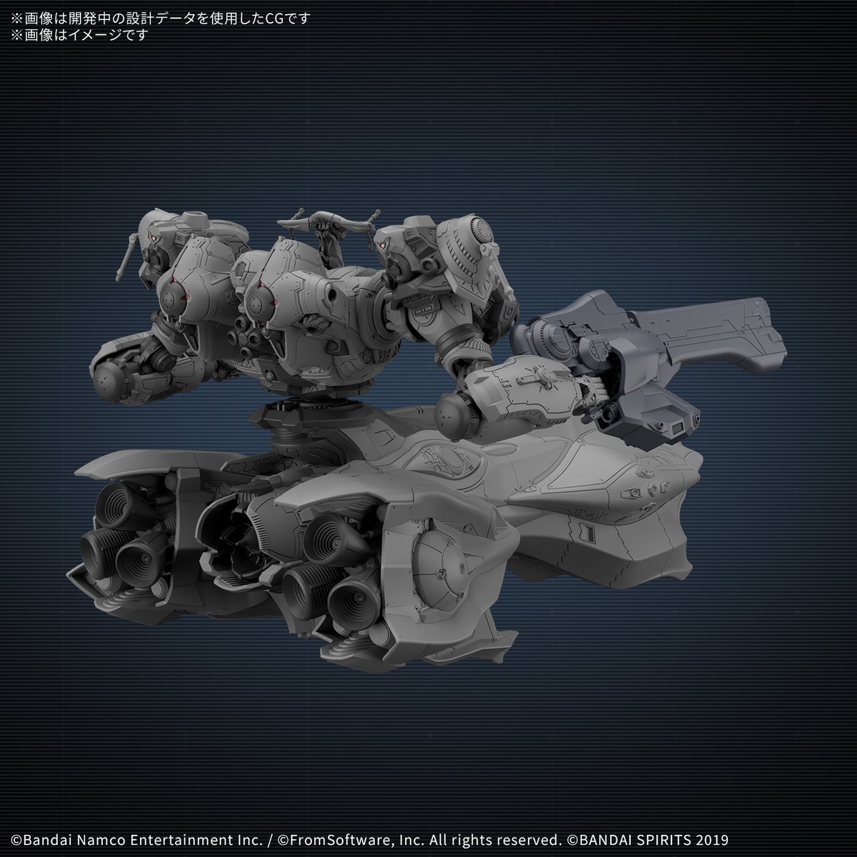 30MM 新商品公開📣】 12月発売予定 30MM ARMORED CORE Ⅵ FIRES OF