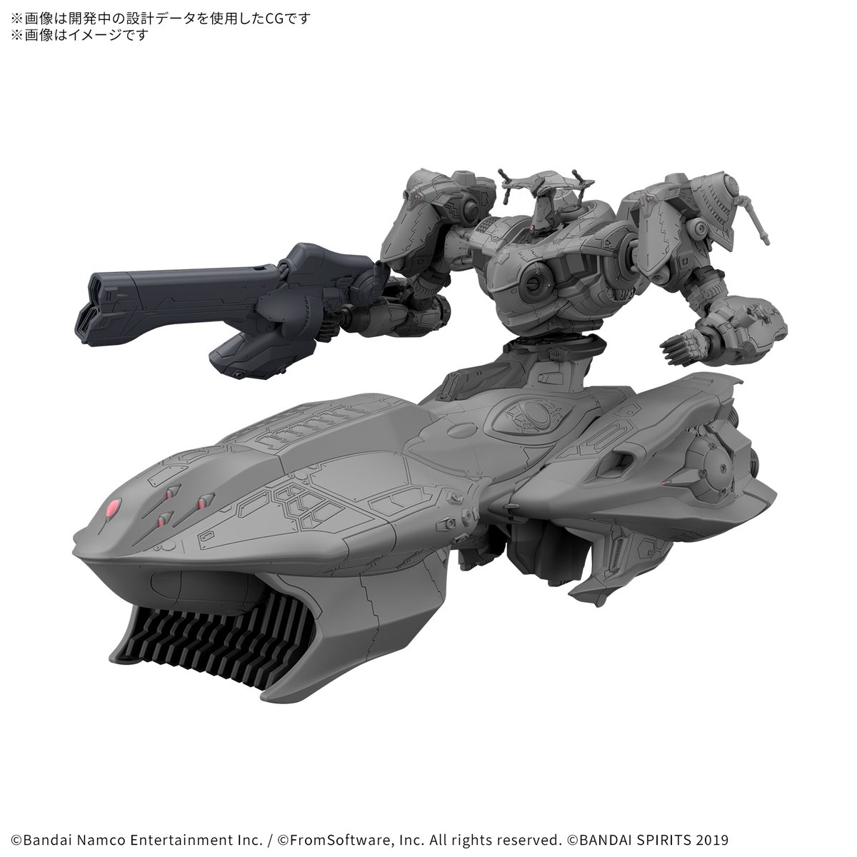30MM 新商品公開📣】 12月発売予定 30MM ARMORED CORE Ⅵ FIRES OF