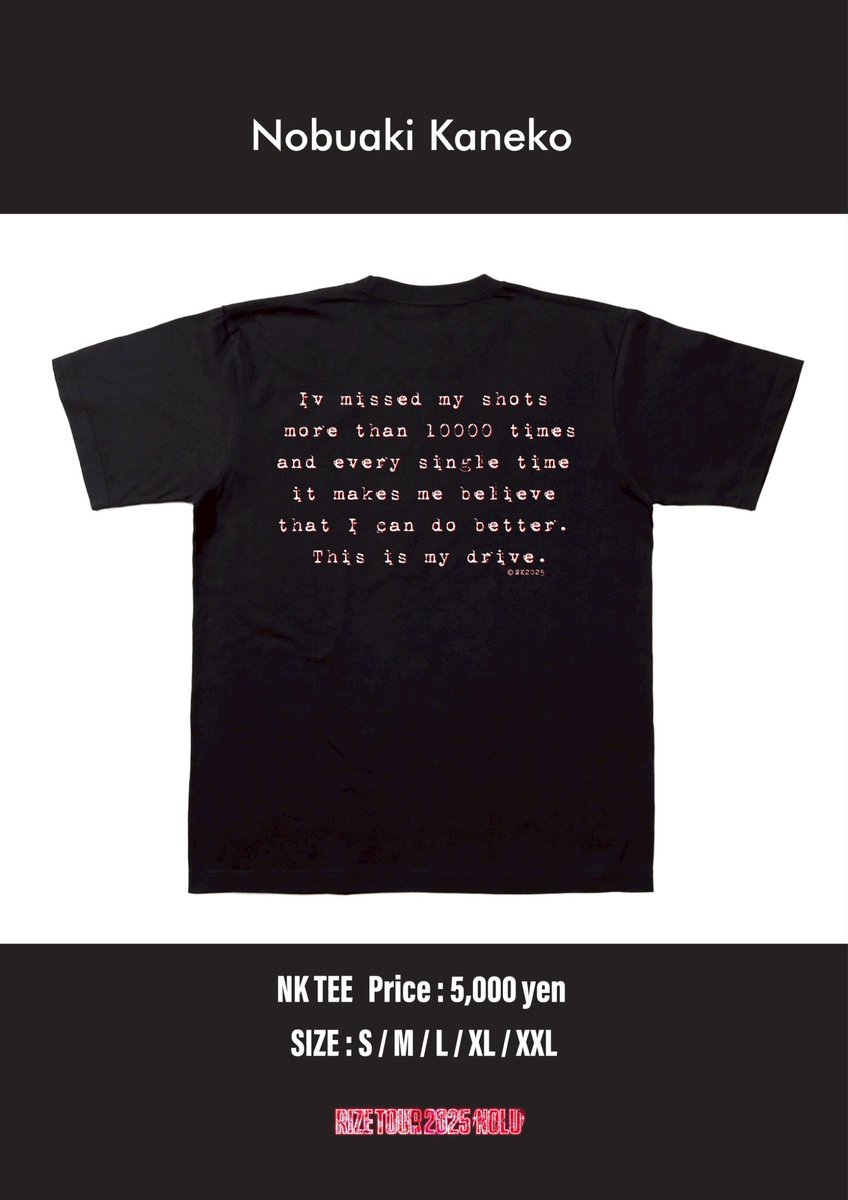 🚨RIZER'S CLUB ONLY🚨 -TOUR GOODS FAST PASSのお知らせ- 明日6/3より