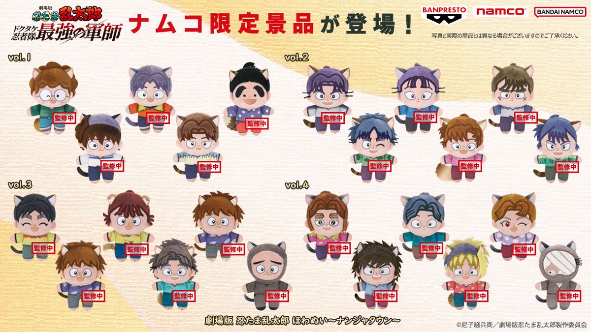 GsfdRHtbsAAv4Um.jpg?format=jpg