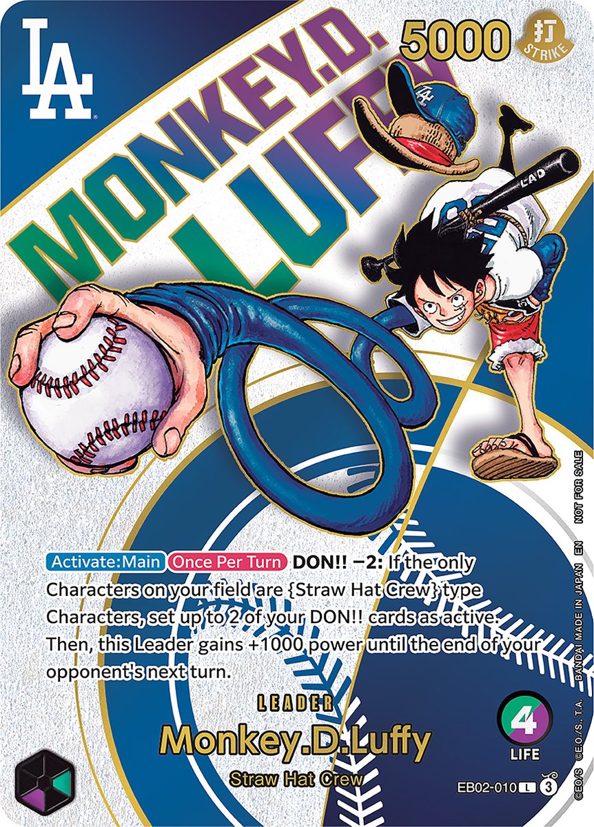 2025年7月3日のドジャース戦のナイトゲームで先着配布されるリーダー