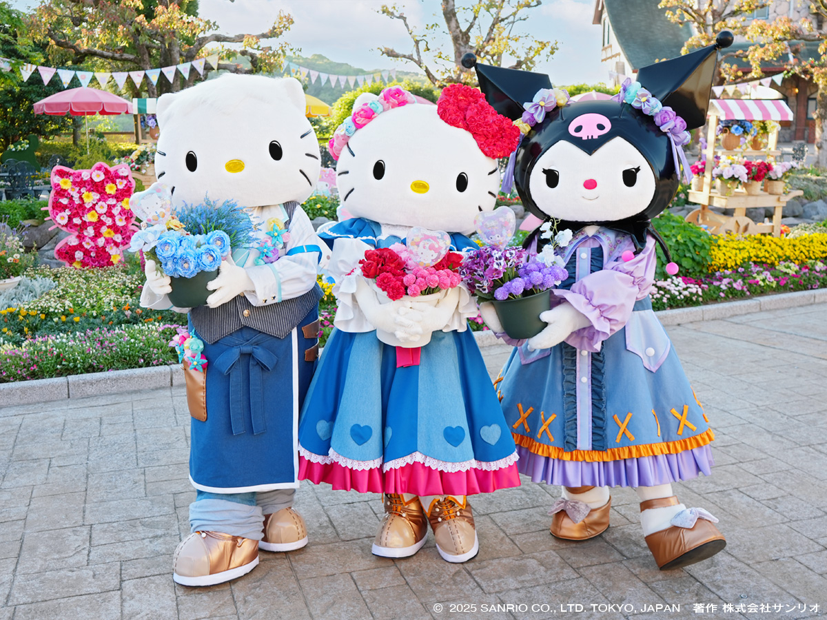 ほんわかハーモニー】 6月4日・5日は休園日です。 ダニエル・キティ