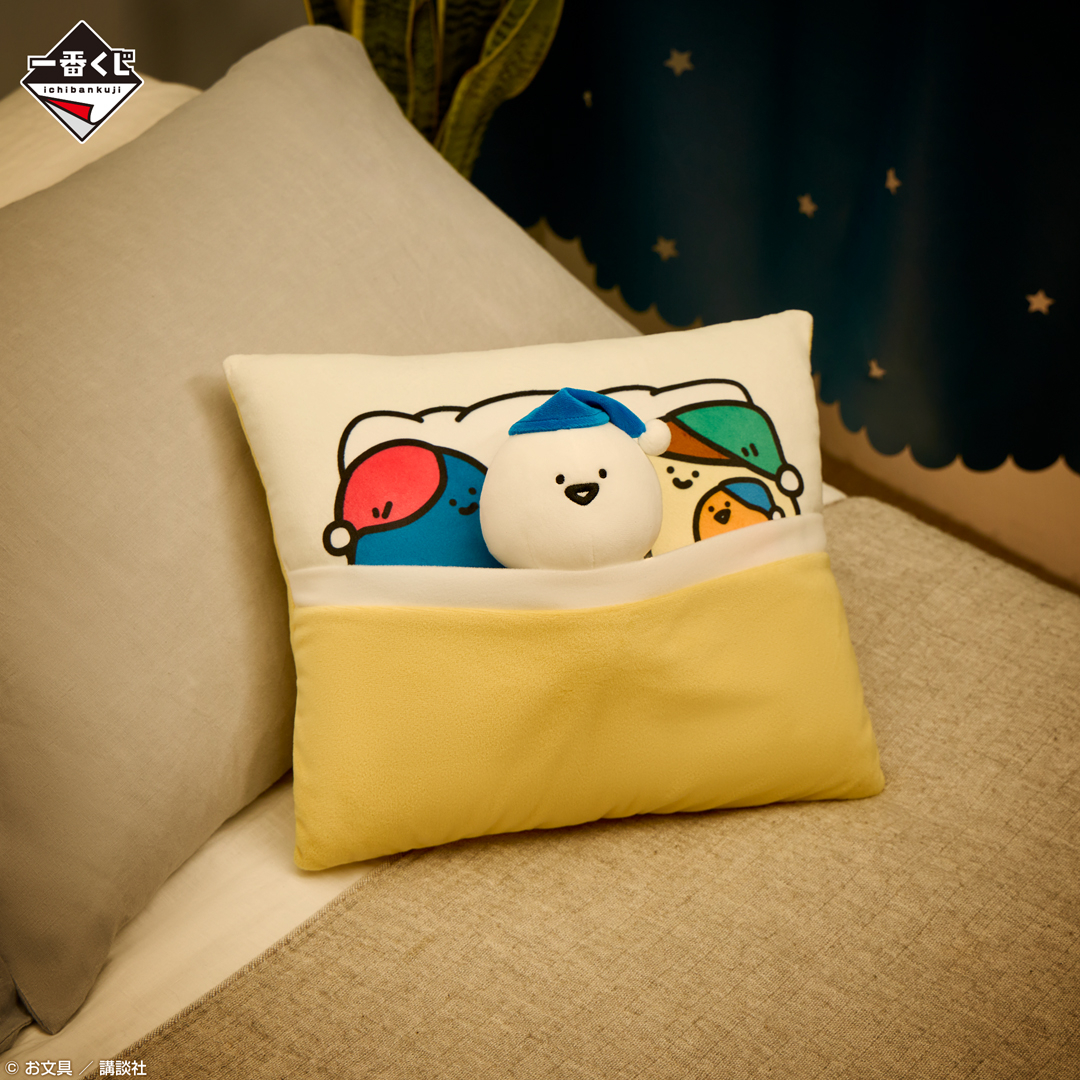 そろそろラストワン賞かも？✨ ＼ 一番くじ お文具といっしょ ～まいに