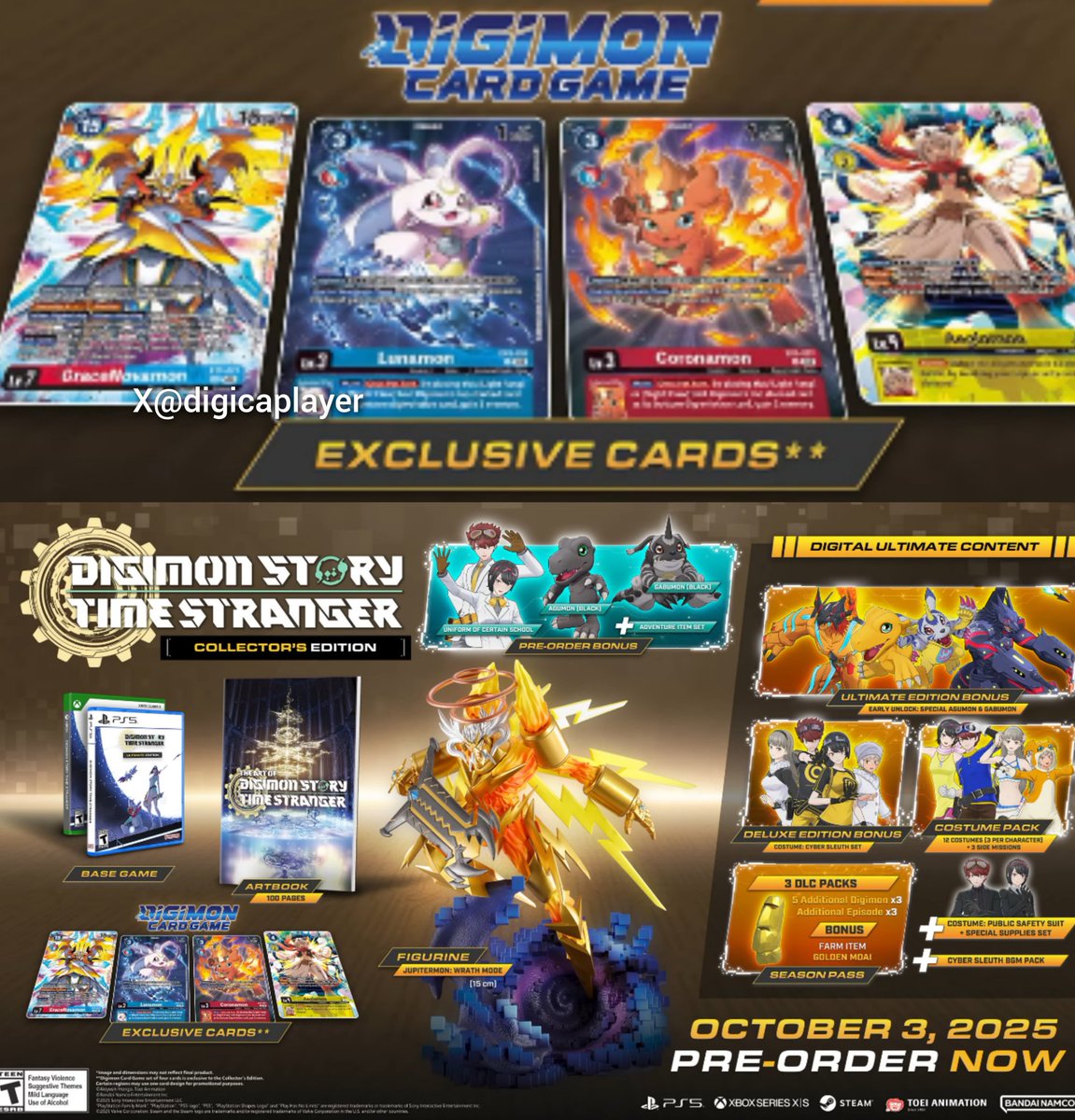 HQ] デジモンストーリー タイムストレンジャー 特典 EX5 グレイス