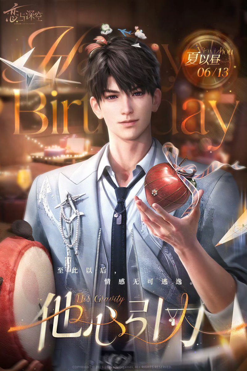 恋と深空 公式weiboより マヒル バースデー記念 描き下ろし 公開 📆6月