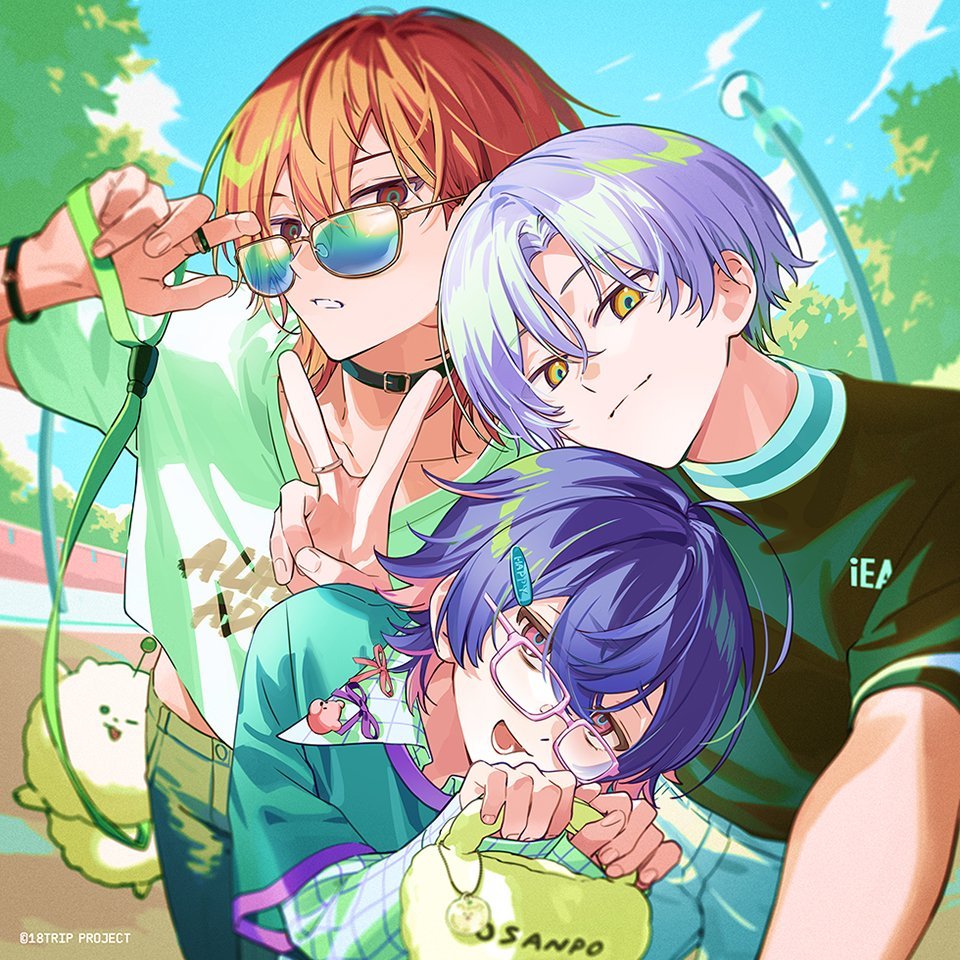 グッズ情報】 『18TRIP』Cassette #06 'Smiley day' -R1ze-が8月6日