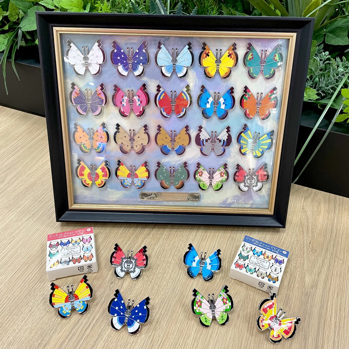 6月18日（水）、#ビビヨン の「ピンズコレクション」が、#ポケモン