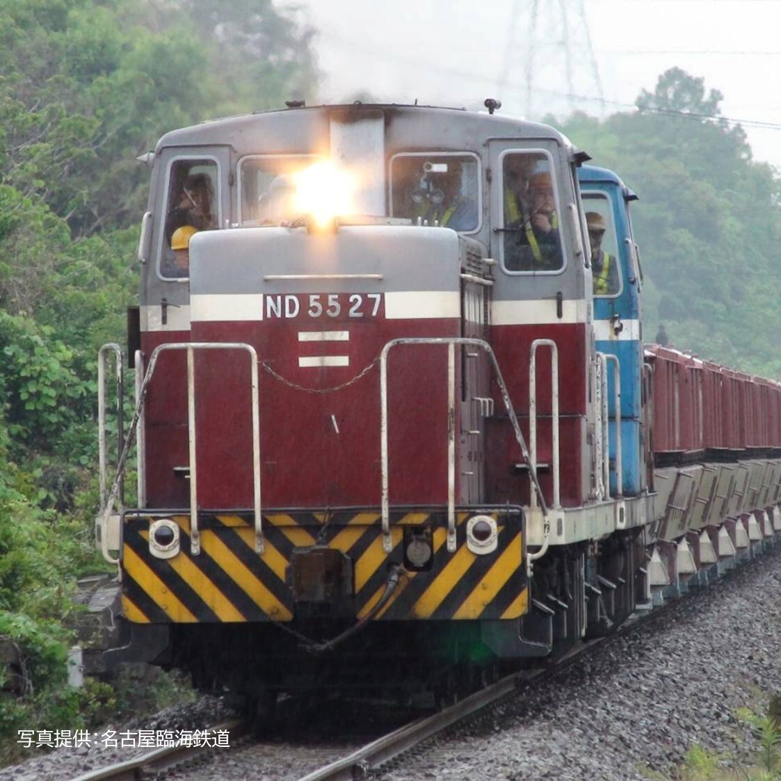 工業地帯の貨物鉄道】 名古屋臨海鉄道のND552が開業当時の国鉄色を纏っ