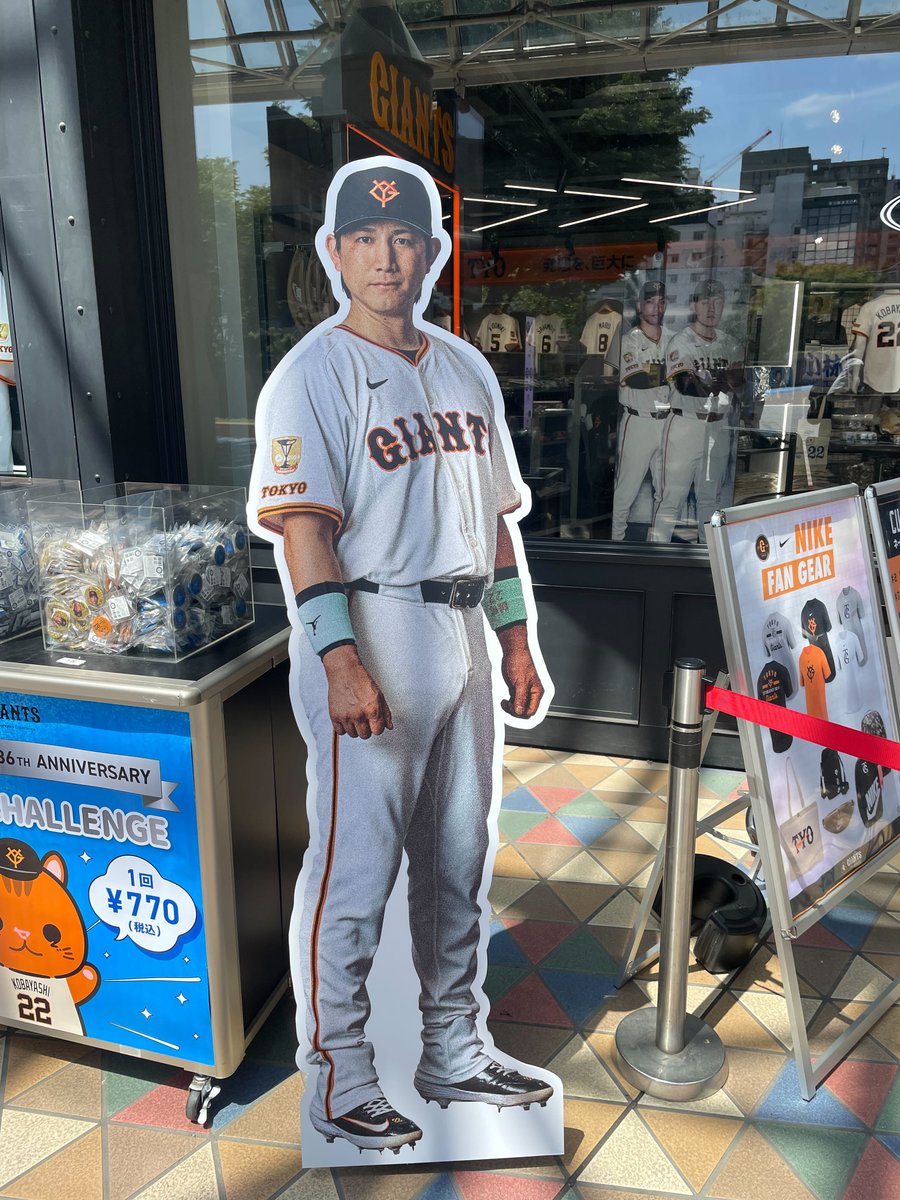 🎂🐿#小林誠司 選手の誕生祭を開催中🐿🎂 誕生祭恒例のスクラッチくじ