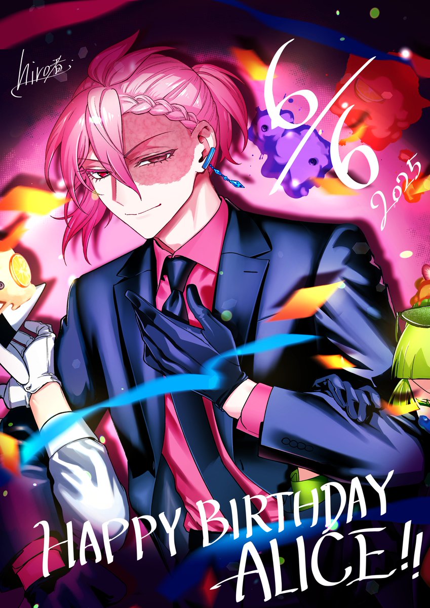 本日6月6日は 『if 魔フィア』のスピンオフ元『魔入りました！入間くん