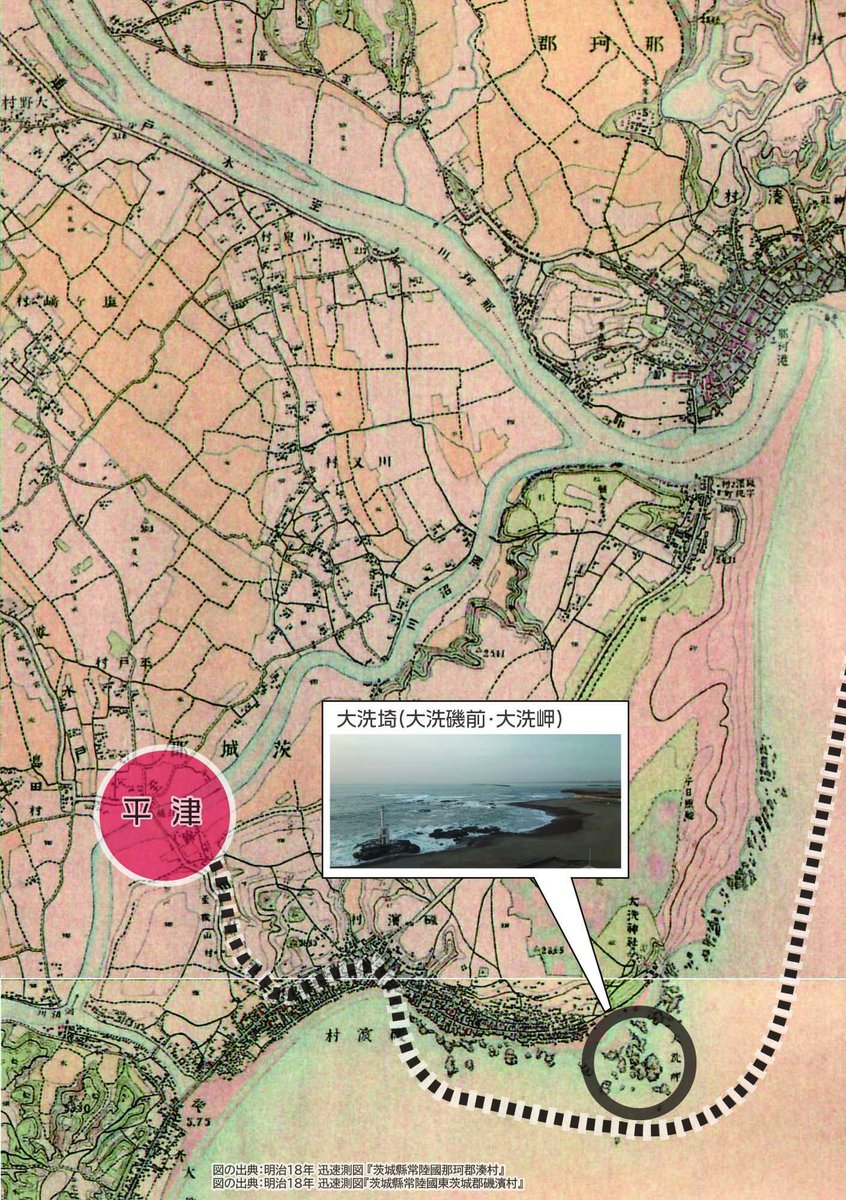 蓼沼香未由 Kamiyu Tatenuma (@ibakoukoya) / Posts / X