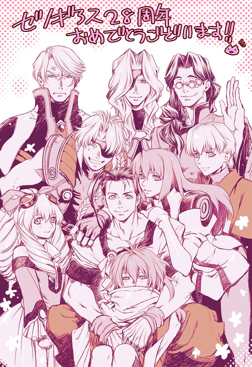 にゃ🐾C107南2 a17a (@nyan_co3) / Posts / X