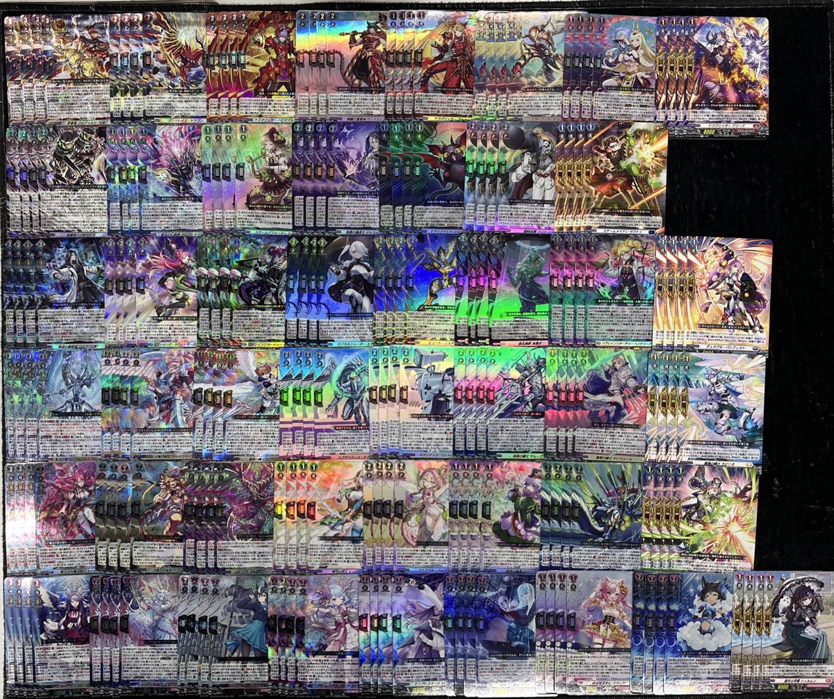 ヴァンガード】 🐉2月13日発売🐉 🌙幻真星戦🌙 各国家4コンもご用意し