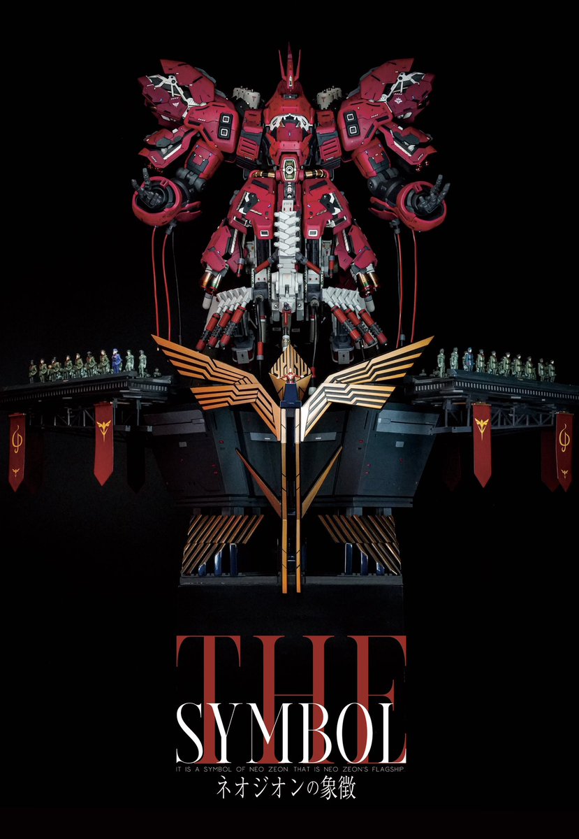 しげぞう (@sgzo518) / Posts / X