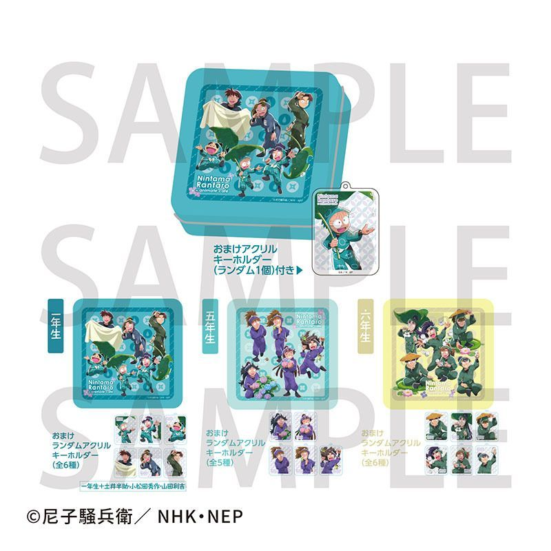 アニメイトオンラインで予約開始！#PR 忍たま乱太郎 缶入りクッキー