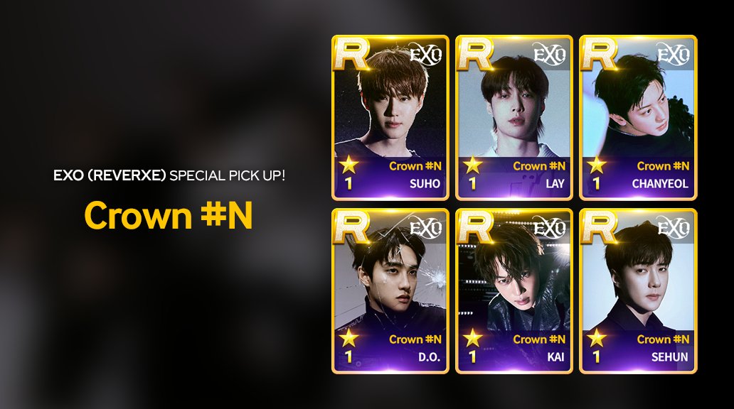 💗 #SUPERSTAR_SMTOWN カード追加 💗 EXO (REVERXE) の新しいカード