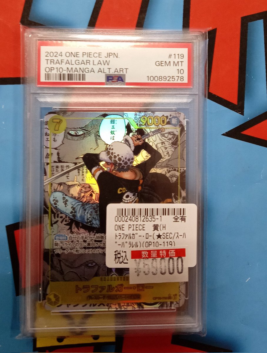 こちら完売いたしました✨